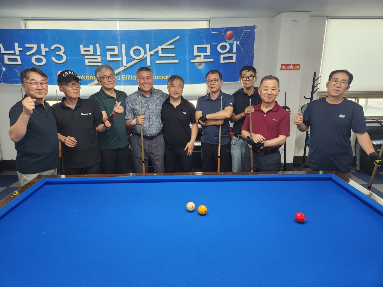 폭염도 막지 못한 당구 열전